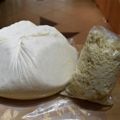 Gorcolo Peyniri (5 kg)
